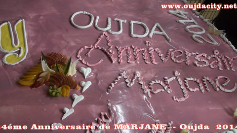 وجدة : في حفل بهيج المركز التجاري مرجان يحتفل بعيد ميلاده 24 VIDEO